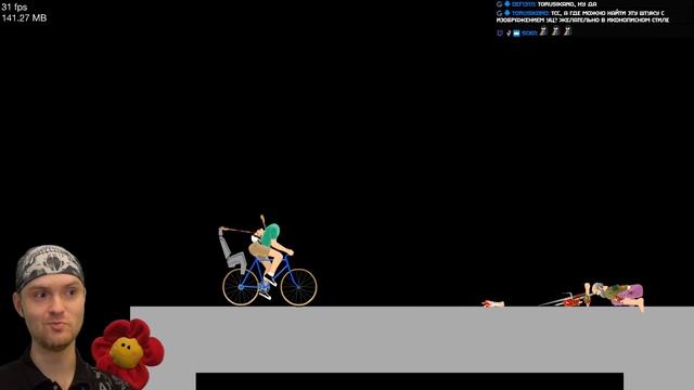 ОН ВЕРНУЛСЯ! ► Happy Wheels #187 Хэппи Вилс смотреть онлайн