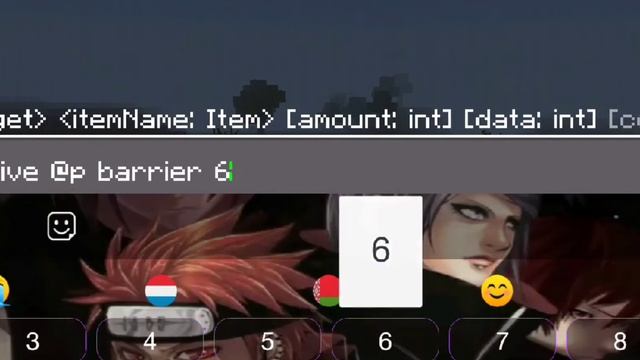 Как Получить Невидимый Блок , Блок Пустоты И Светящейся Невидимый Блок смотреть онлайн