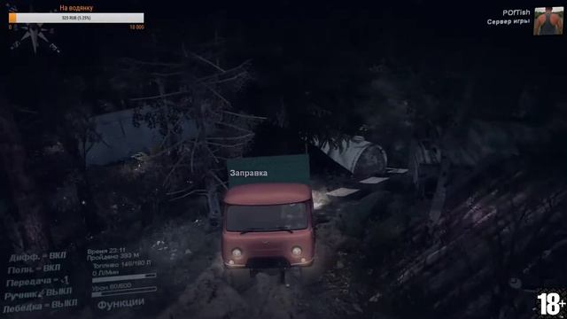 «Project Orangando» / SpinTires / single-player смотреть онлайн