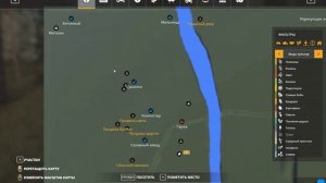 Farming Simulator 19  Карта GREEN WORLD  (Зелёный Мир)