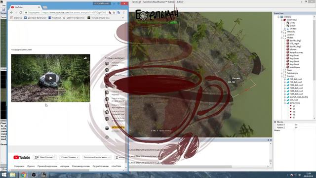 MudRunner Особенности Национального Картостроения №3: объекты, дороги, болота и леса смотреть онлайн