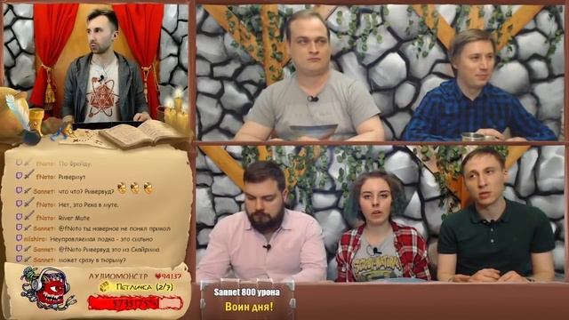 Storm King's Thunder | БОЛЬШИЕ НЕПРИЯТНОСТИ. Часть 1 | Dungeons and Dragons смотреть онлайн