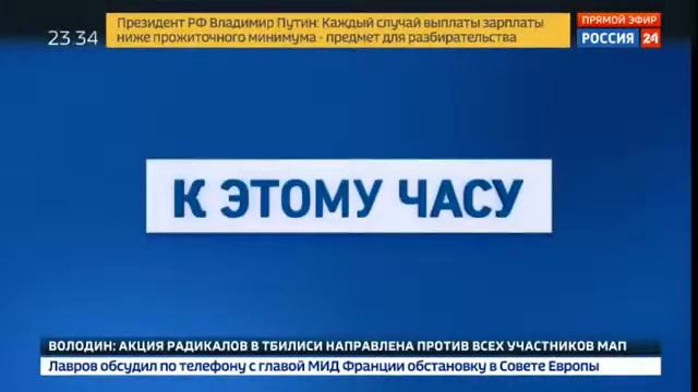 У здания парламента Грузии начали стрелять в граждан смотреть онлайн
