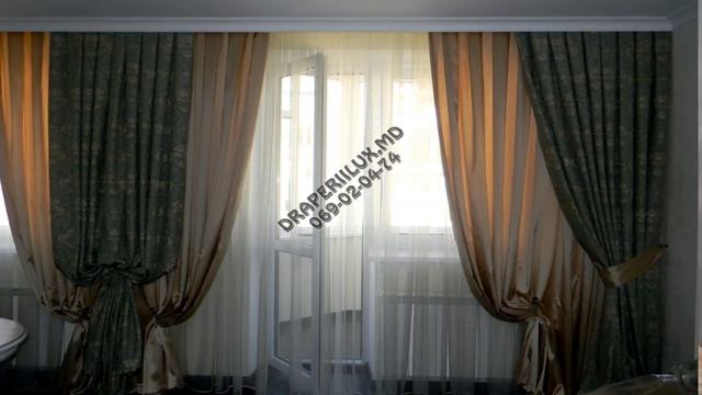 Лайфхаки на случай если штора длинная и лежит на полу.