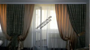 Лайфхаки на случай если штора длинная и лежит на полу.