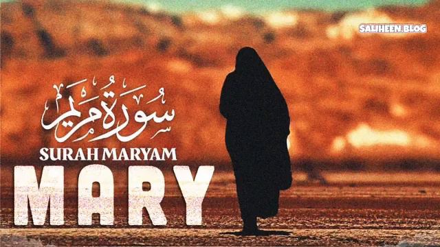 Красивое чтение Корана❤️☝️ Сура: Марьям #ислам #коран #alhamdulillah #allah #allah #islamic #islam