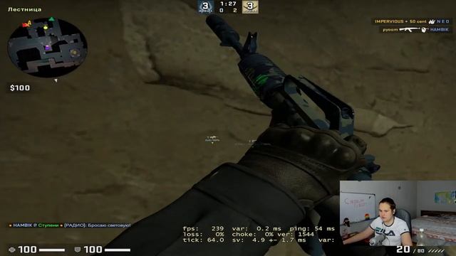 НАЗАД В CS:GO? Розыгрыш в ТГ смотреть онлайн