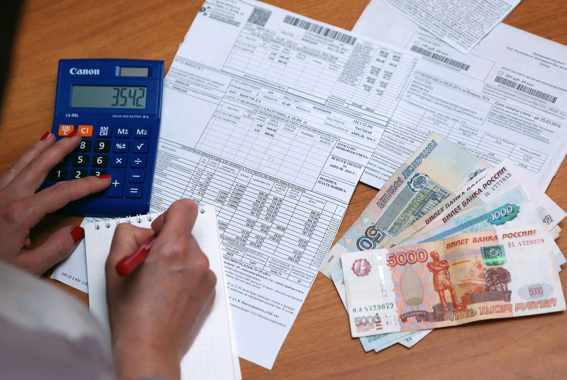 Как подскочат цены на коммуналку в 2024, 2025 и 2026 г. ? смотреть онлайн