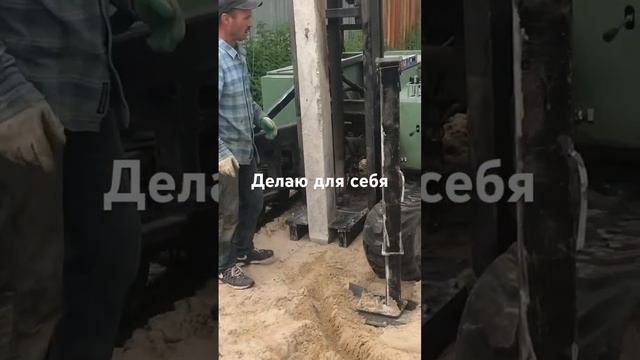 Монтаж ЖБИ сваи в процессе смотреть онлайн