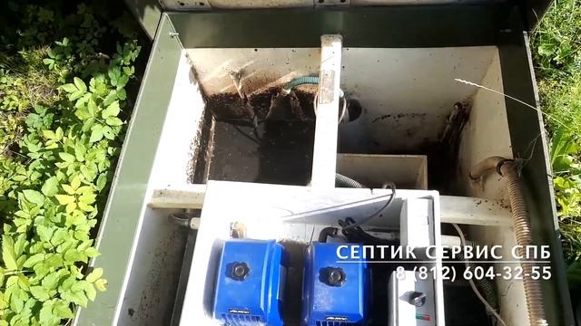 Обслуживание септика Топас