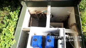 Обслуживание септика Топас