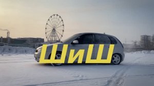 Парящий хэтчбек Лада Калина 1 "ВСЯ ПРАВДА О ВЛАДЕНИИ" +ДОРАБОТКИ