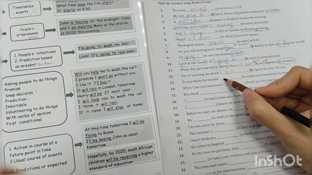 future forms 7th grade смотреть онлайн