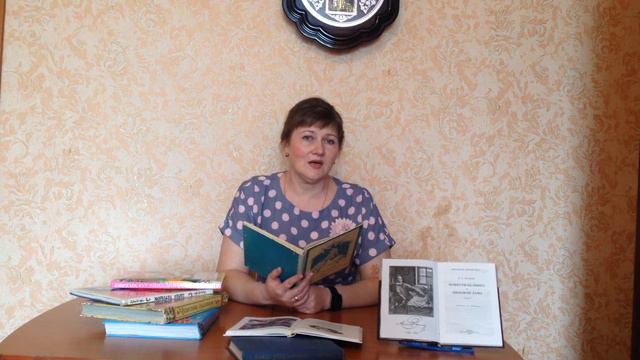 "Мы в гости к Пушкину пришли"- литературный час смотреть онлайн