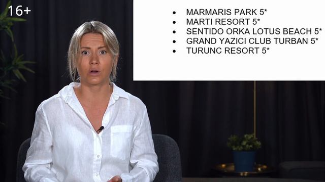 Лучший отдых в Турции. Турецкие курорты Эгейского побережья: отели и пляжи для отдыха с детьми /16+ смотреть онлайн