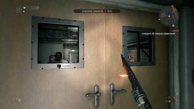 Dying Light. Супермаркет Stuffed Turtle (быстро). Прохождение от SAFa смотреть онлайн