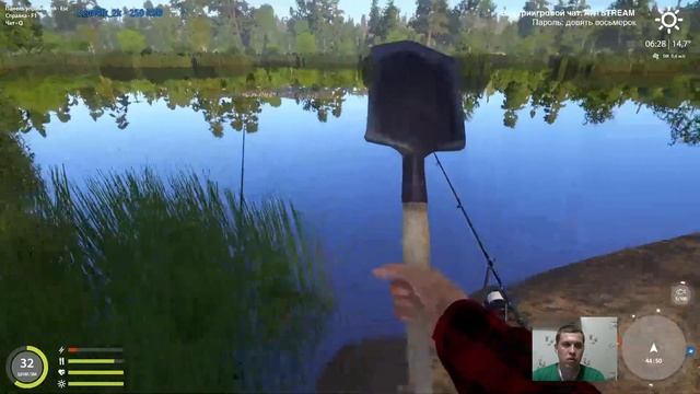 Русская рыбалка 4 | Медвежье озеро. 44:50. Чилим на донке смотреть онлайн