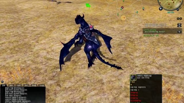 Lune of Eden Gameplay смотреть онлайн