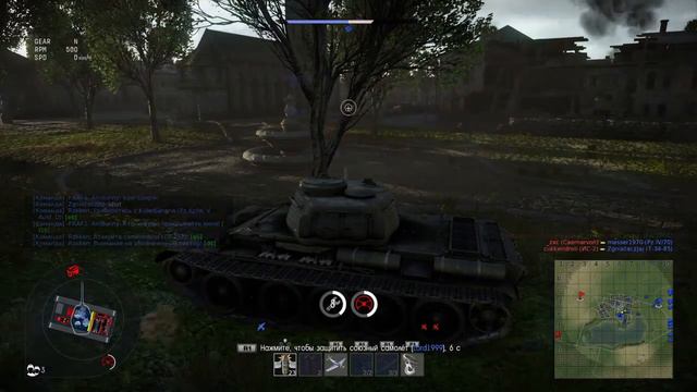 War Thunder Т44 рулит смотреть онлайн
