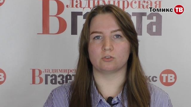 В Камешковском районе ветерану не выплачивают пенсию из за отсутствия печати в трудовой книжке смотреть онлайн