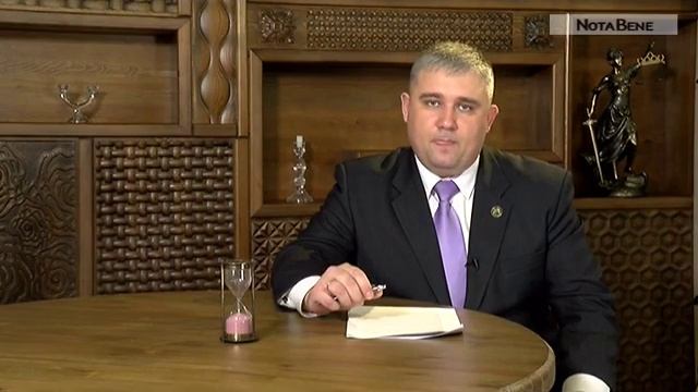 Учебник по Креативному Мастерству