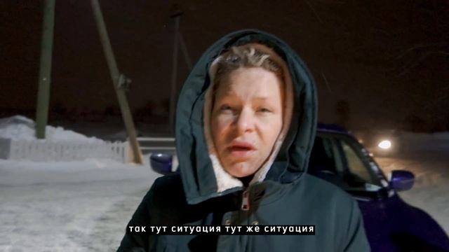 Что с происходит с детской площадкой в Графской славянке? ответ управляющей, люди волнуются! смотреть онлайн