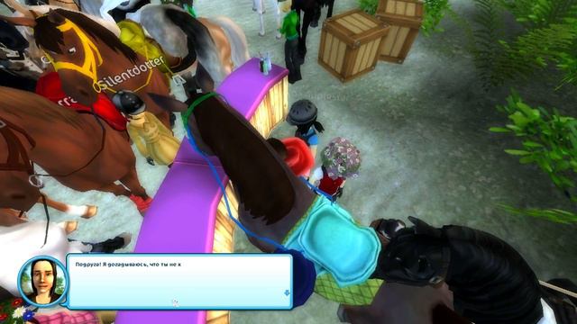 Пляжная туса смотреть онлайн