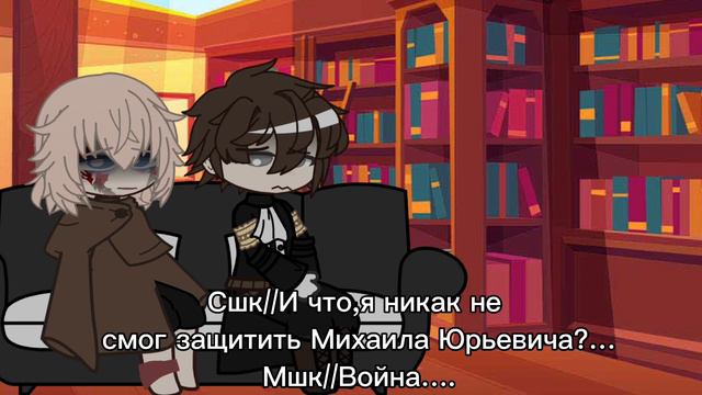 |Реакция мелких Москвабургов на видео| ||2/2|| смотреть онлайн