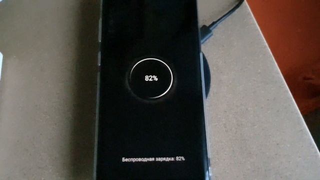 Xiaomi ZMI Wireless Charger беспроводная зарядка 10 Вт смотреть онлайн