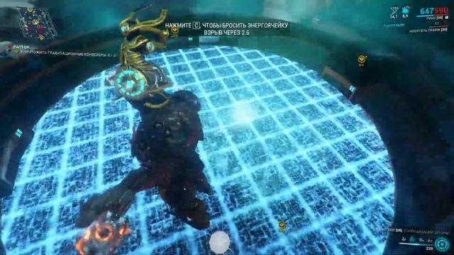 warframe ВАРФРЕЙМ БОСС Европы Раптор смотреть онлайн