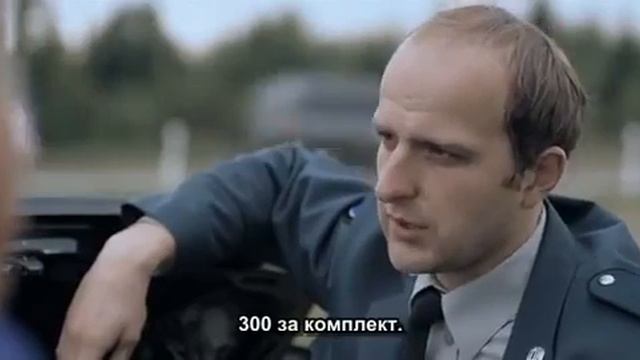 Интересный язык,похож на наш Матерный :-)) смотреть онлайн