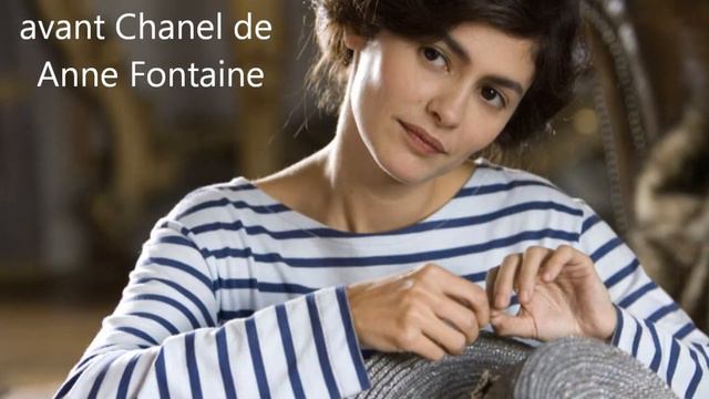 Audrey Tautou смотреть онлайн
