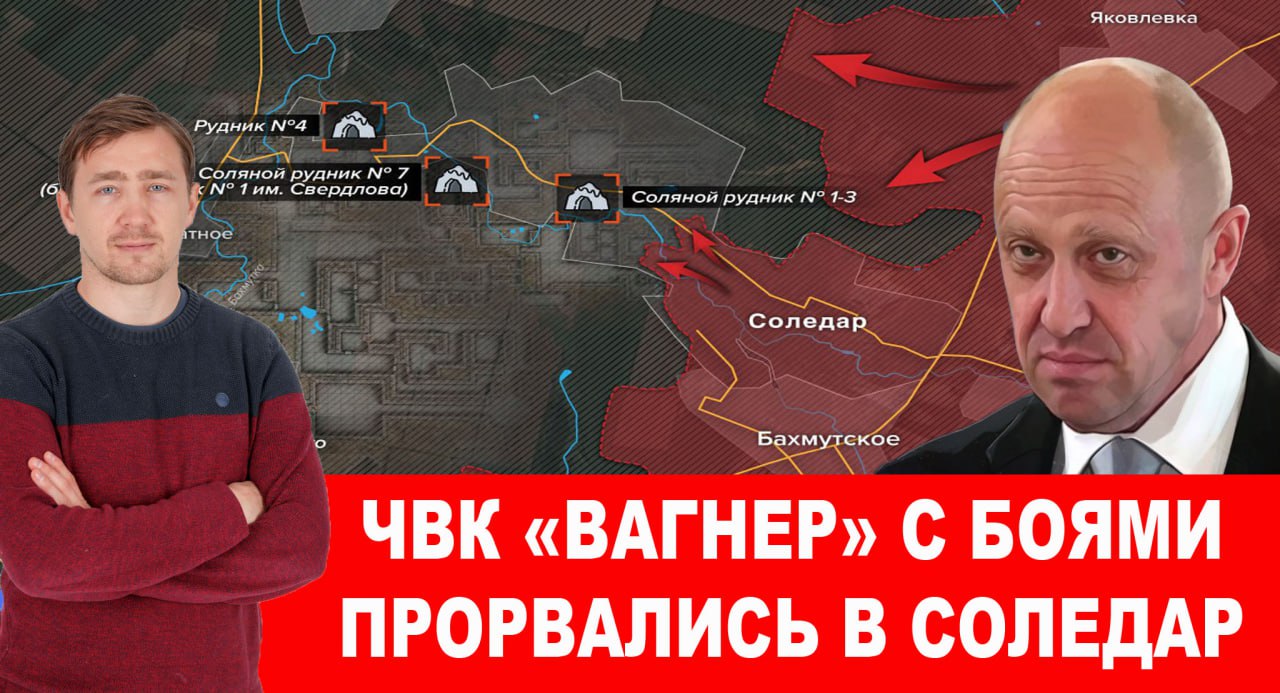Подготовка удара по «Москва-Сити» и выздоровление Рогозина
