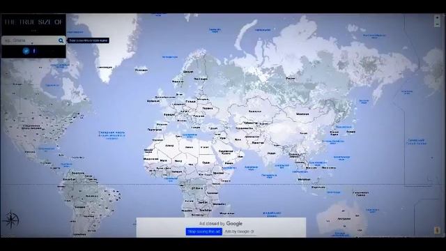 Реальные размеры стран. (настенные карты нам врут). смотреть онлайн