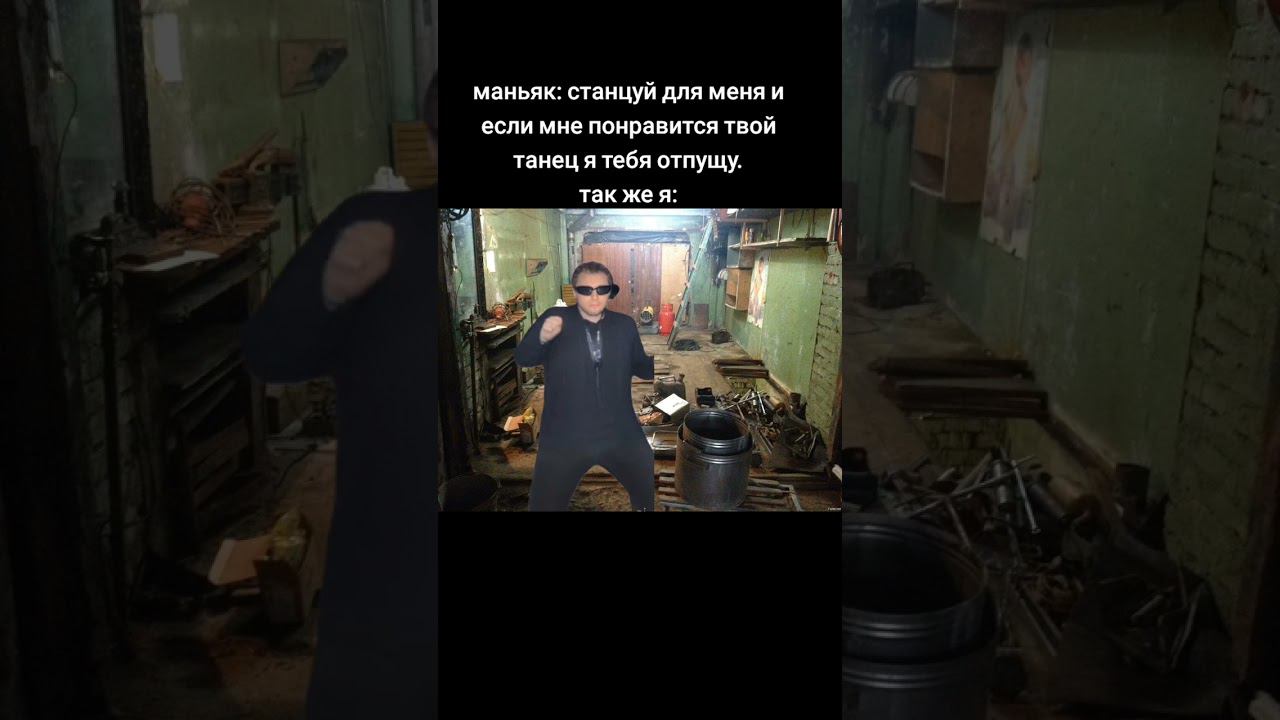 #нарезкистинта #стинт #vtuber #юмор #stint #twitch #дрейк #memes #твитч #мем смотреть онлайн