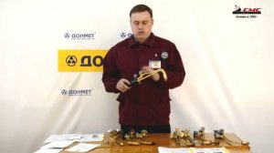 Как выбрать газовый резак