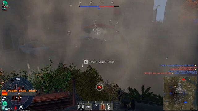 ✹ СТРИМ ✹ War Thunder ! смотреть онлайн