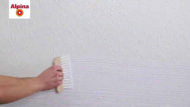 Декоративная краска Alpina Linie Effekt эффект мягких линий смотреть онлайн