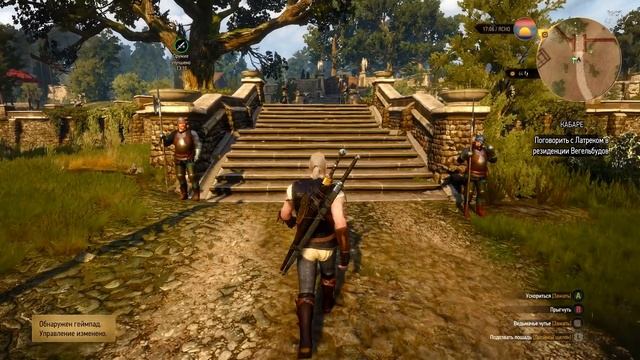 The Witcher 3: Wild Hunt [#43] Кабаре "Хамелеон" смотреть онлайн