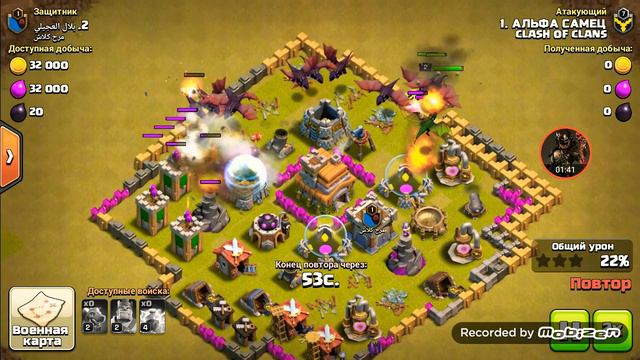 ПОВТОРЧИКИ НА КВ И ЖЕСКИЙ ФАРМ НА ТХ 7 смотреть онлайн