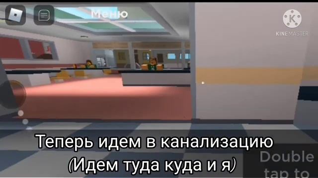 КАК СТАТЬ КРЫСОЙ В Cook Burgers!? (2 часть) смотреть онлайн