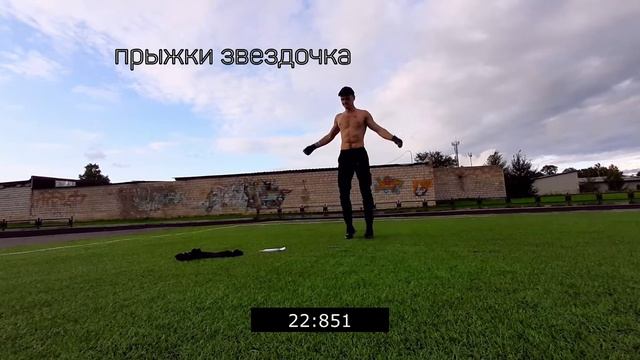 Как убрать Живот за 10 минут в день. смотреть онлайн