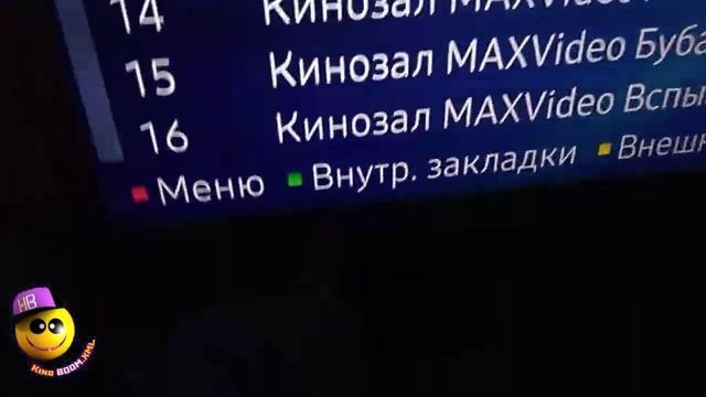 Ответы на вопросы/ Samsung Tizen 7 series/ Форкплеер. Как сменить видеоплеер. смотреть онлайн