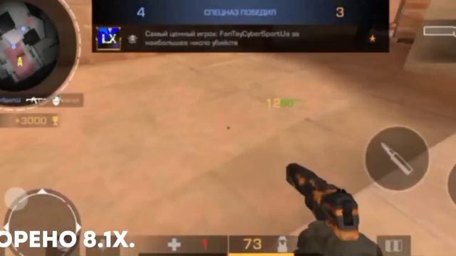 ДЕМКА СОЮЗНИКИ! НАЗВАЛИ СОФТОМ?!/Salart_standoff2 смотреть онлайн