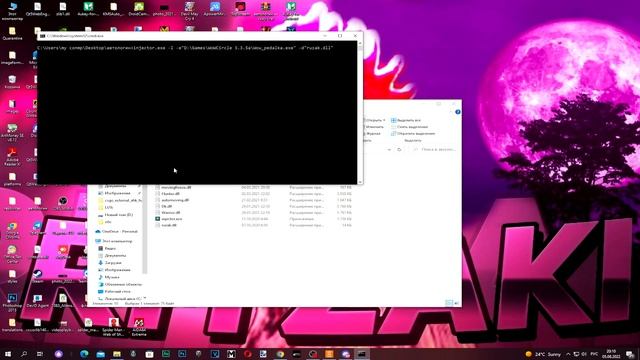 рабочий способ поднять фпс в вов личкинг 3.3.5а 2022 смотреть онлайн