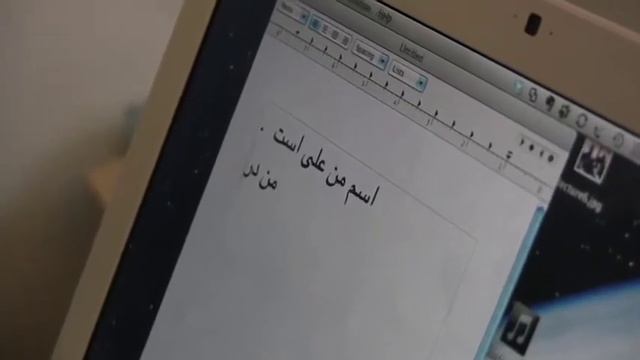 Portrait Video-- Ali M. Latifi смотреть онлайн