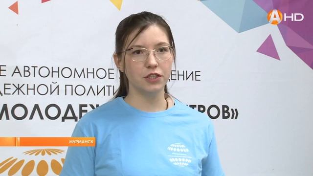 «Подари детям счастье» предновогодняя акция стартовала в Мурманске смотреть онлайн