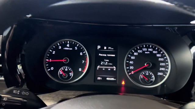 Киа К 5 2021 г 2.5 АТ смотреть онлайн