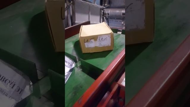 Сжигание медицинских отходов класса Г смотреть онлайн