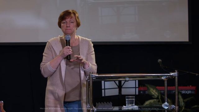 Откровение 5 глава | Инна Никифорова